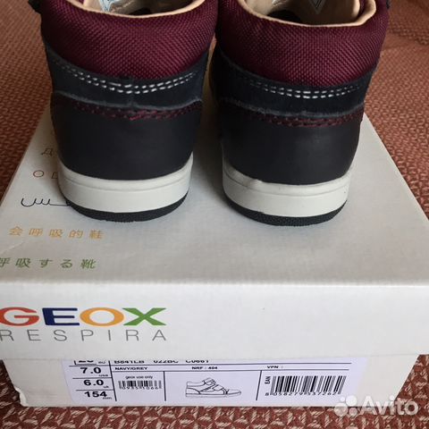 Детские кожаные ботинки Geox, р-р 23