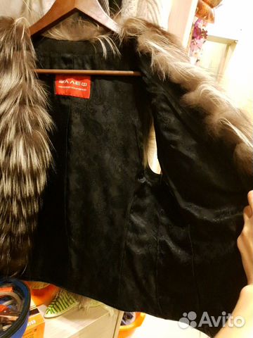Жилет меховой Жилет меховой