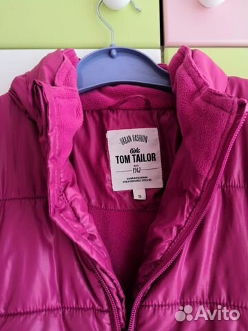 Куртка для девочки утепленная Куртка для девочки утепленная