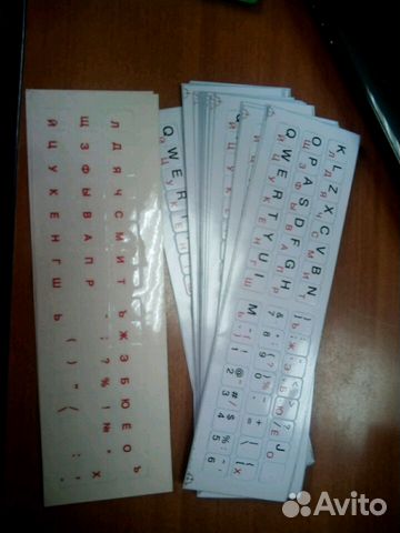 Наклейки на клавиатуру русские прозрачные и белые