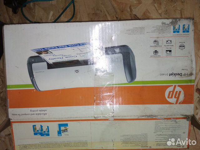 Принтер hp deskjet d1460