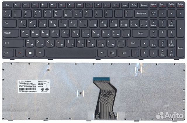 Новая клавиатура для Lenovo G500, G505, G700, G510