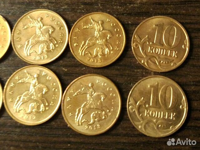 10 копеек брак 2005-2014