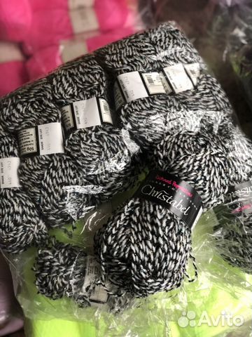 Пряжа черно-белая (7 мотков по 50 г)