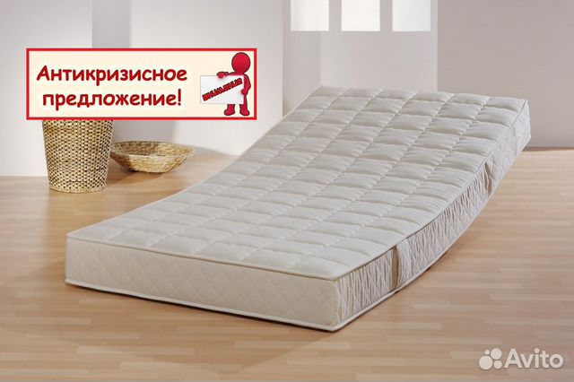 Авито новосибирск матрас. Матрасы Атлант Ульяновская фабрика Classic.