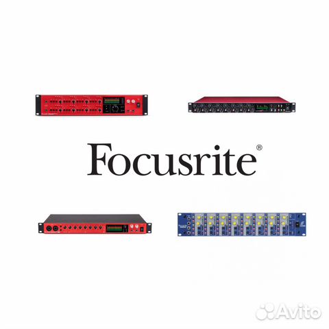 Focusrite, разные модели Focusrite, разные модели