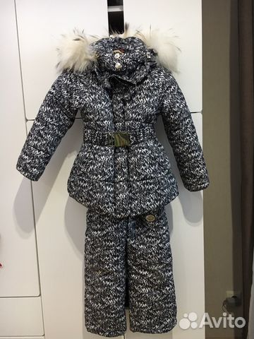 Костюм Les Trois Vallees р.98 Костюм Les Trois Vallees р.98