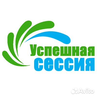 Поможем студентам