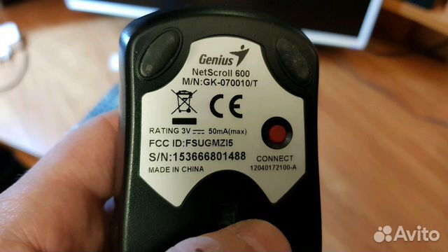 Беспроводная мышь Genius NetScroll