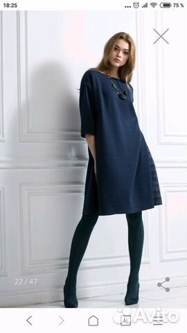 Новое платье Ofera (Оксана Фёдорова), 44 размер