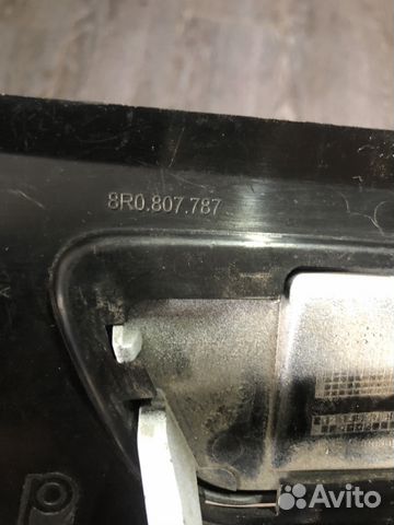 Крышка форсунки омывателя фар Audi Q58r0955275