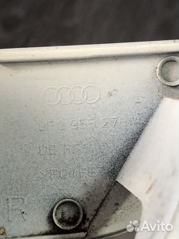 Крышка форсунки омывателя фар Audi A3 S3