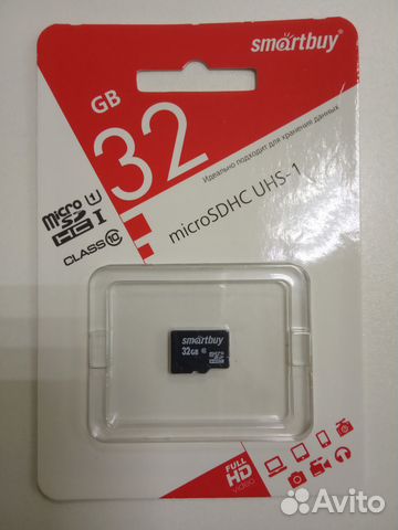 Micro SD 32 Gb 10 класс