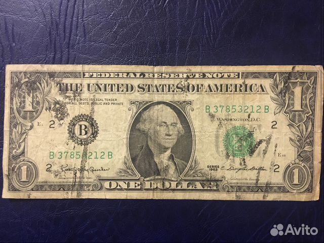 Один доллар США 1963 года Один доллар США 1963 года