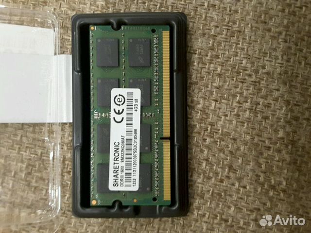 Память DDR3