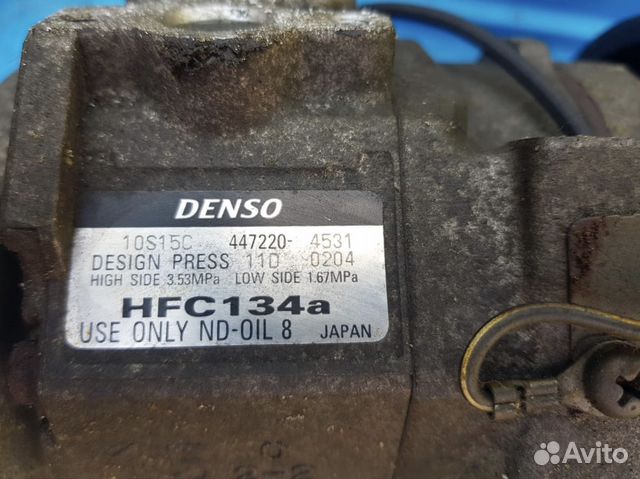 Компрессор denso hfc-134a