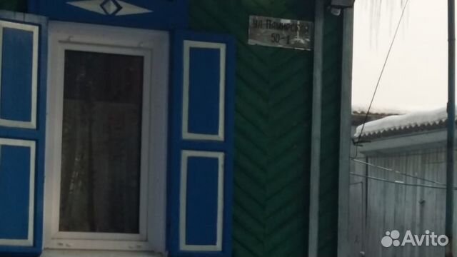 Дом 67.5 м² на участке 6 сот.