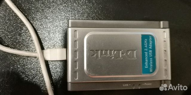 D-LINK DWL-120 DRIVER UPDATE