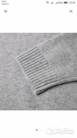 Beams plus