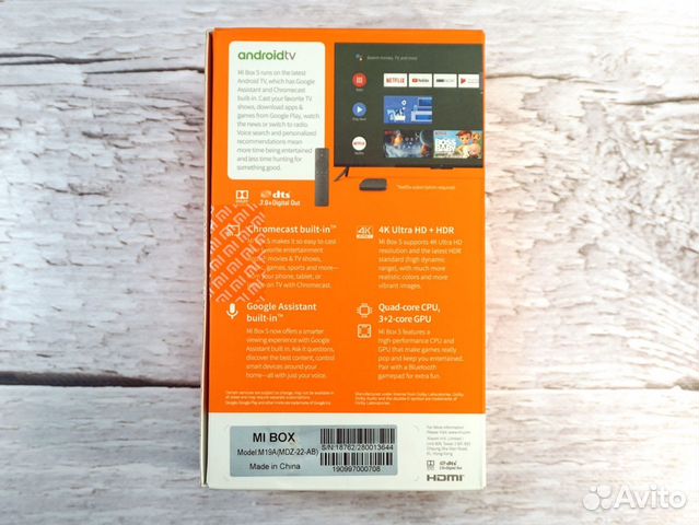 Тв-приставка Xiaomi Mi Box S (европейская версия)