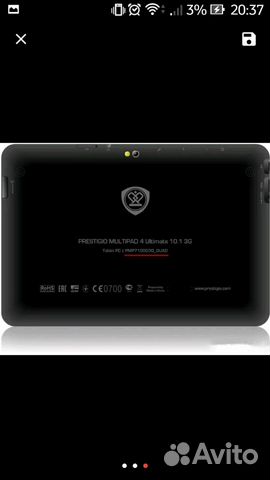 Сенсорный экран для prestigio