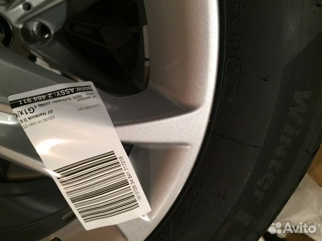 Новый оригин кол BMW X3 G01 и X4 G02