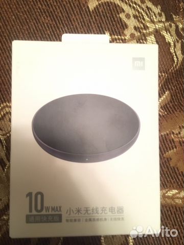 Беспроводное зарядное устройство Xiaomi