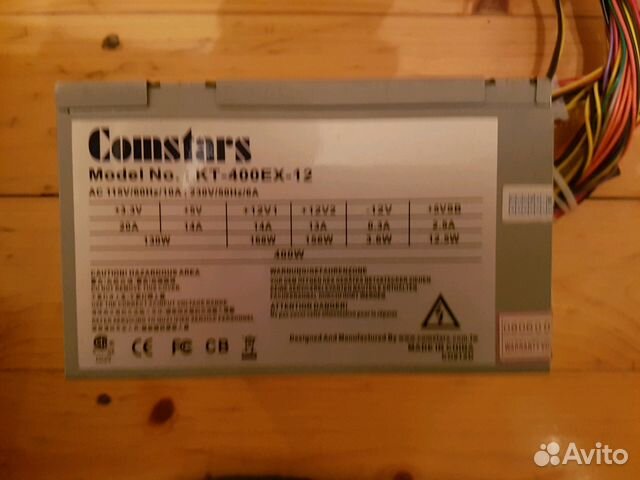 Блок питания на пк 400W