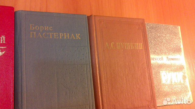 Коллекция мини книг