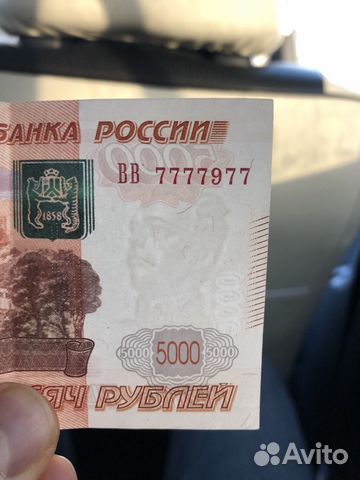 Банкнота Банкнота