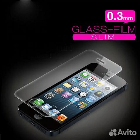Защитное стекло для iPhone 5