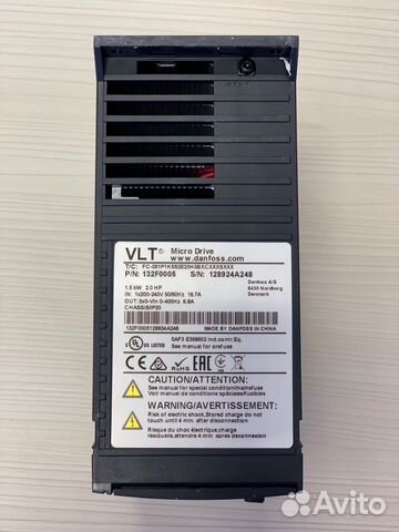 Частотный преобразователь Danfoss FC-051P1K5 (1,5k