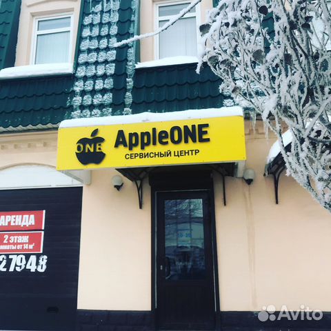 Ремонт телефонов, ноутбуков, планшетов