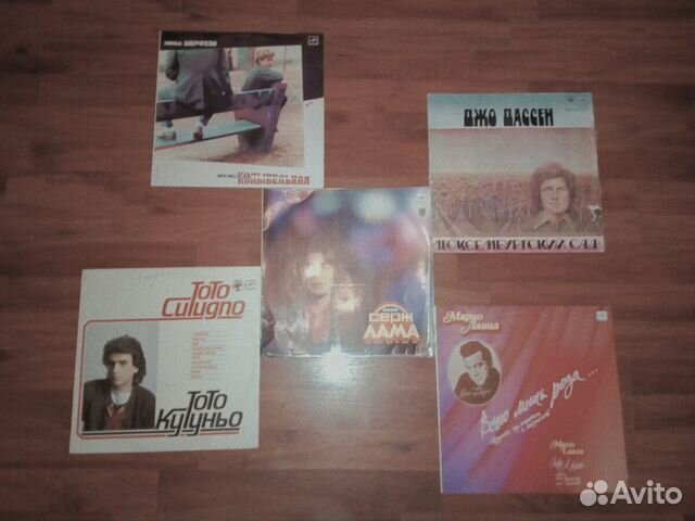 Виниловые пластинки