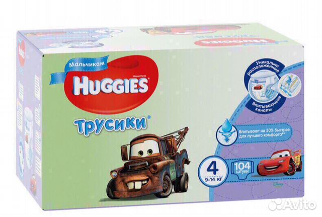 Pampers,Huggies,Merries,Moony,Yokosun