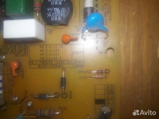 Продам блок пит. для LG 42LA662V-ZC