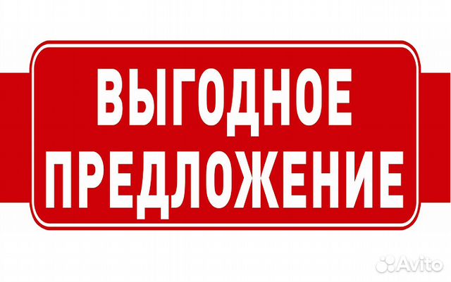Разнорабочие Разнорабочие