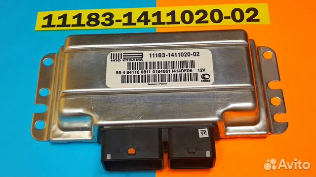 Эбу Мозги на Ваз 11183-1411020-02 I414DE06 М7.4 Эбу Мозги на Ваз 11183-1411020-02 I414DE06 М7.4