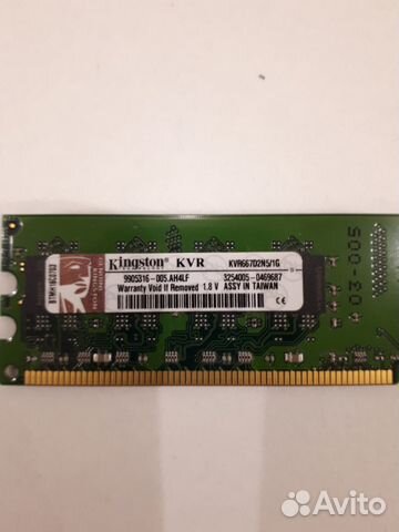 Карта памяти Kingston KVR667D2N5/1G