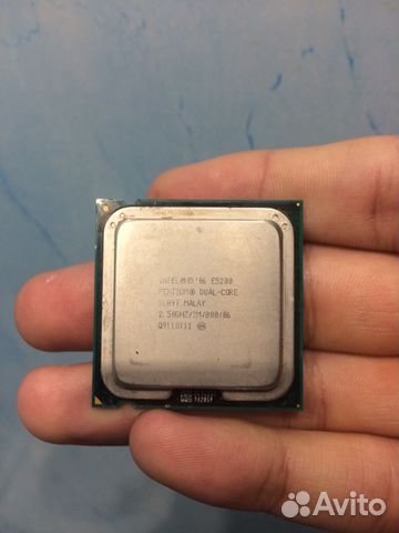 Intel Pentium Dual-Core E5200