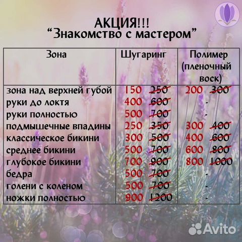 Серьёзный сайт знакомств SiteLove: анкеты женщин от 40 до 50 лет из Екатеринбурга