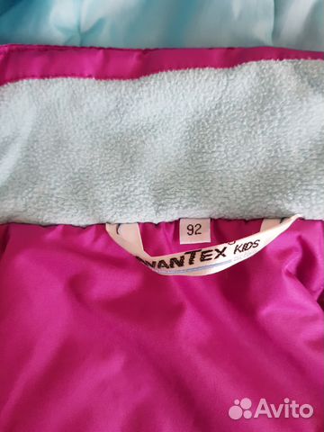 Демисезонный костюм на девочку 92 Демисезонный костюм на девочку 92