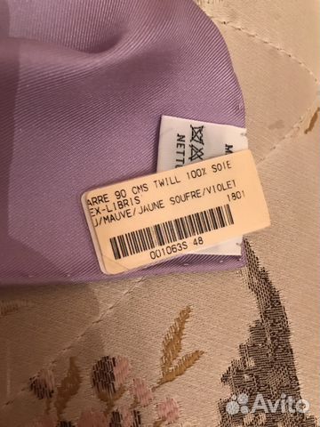 Платок Hermes оригинал