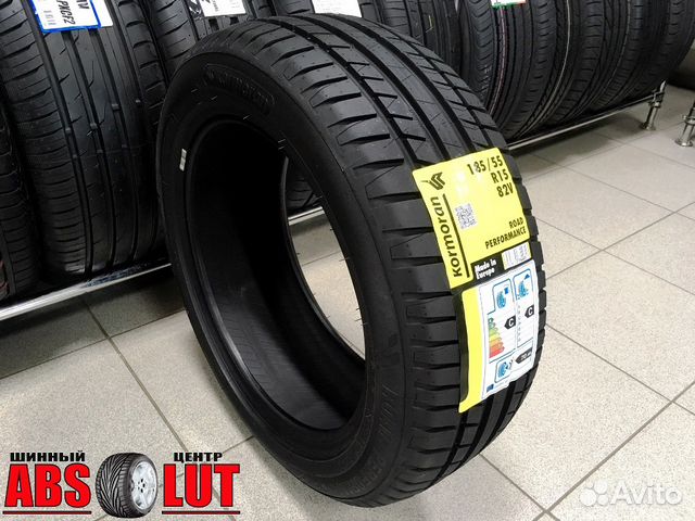 Новые летние шины R15 185 55 15 Kormoran (Сербия) Новые летние шины R15 185 55 15 Kormoran (Сербия)