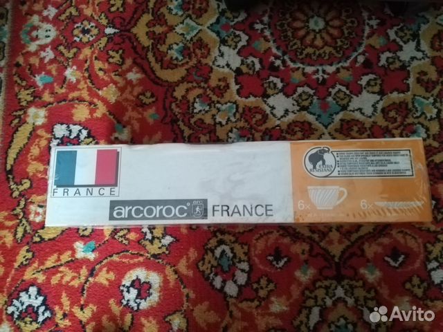 Чайный сервиз Arcoroc Чайный сервиз Arcoroc