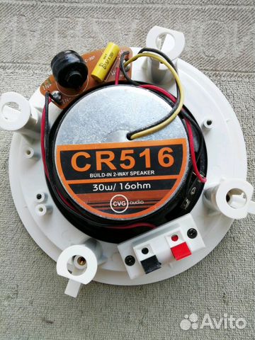 Динамик встраиваемый, потолочный