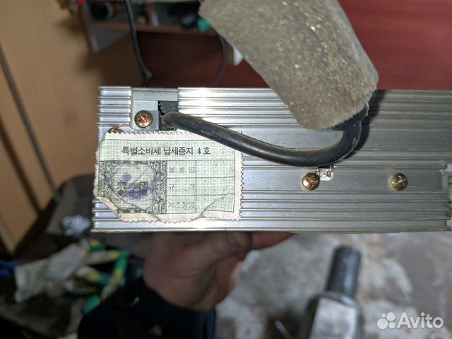 Магнитола Магнитола