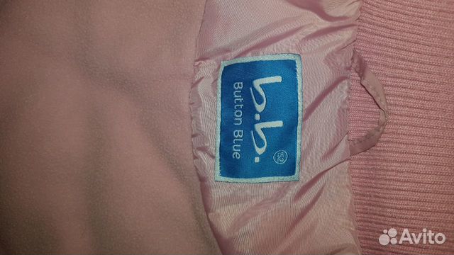 Продам куртку для девочки весна-осень