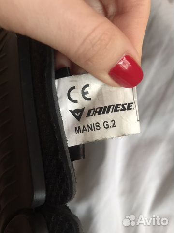 Мотозащита спины для куртки Dainese Мотозащита спины для куртки Dainese