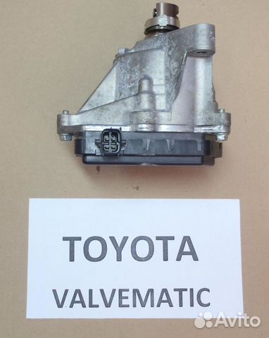 Ремонт valvematic toyota томск